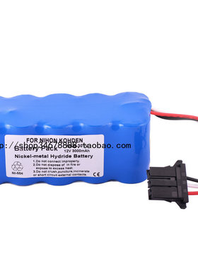 适用 光电 TEC-7621C,TEC-7631C,TEC-5500,TEC-5521,TEC-5531电池