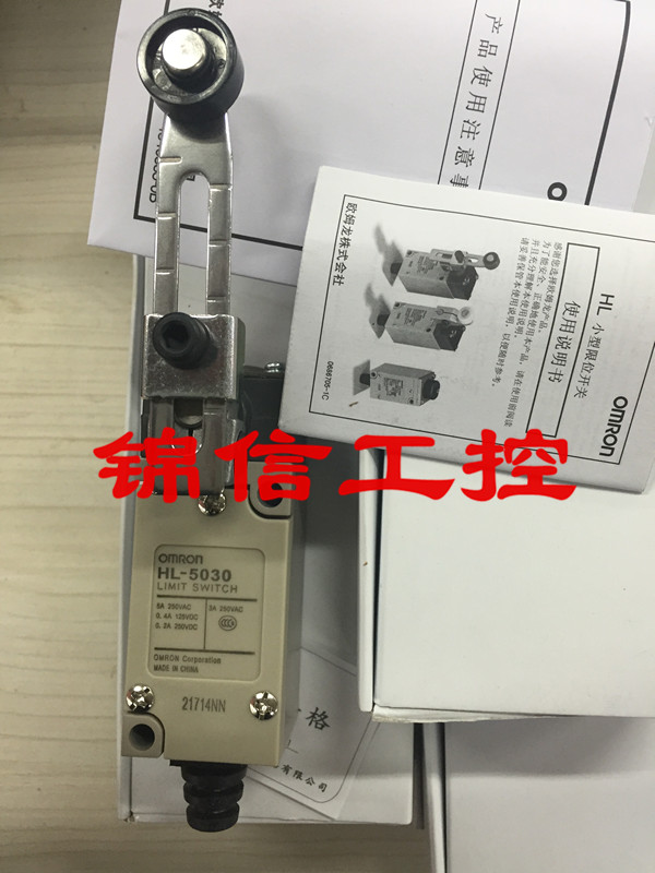 销售原装正品OMRON/欧姆龙HL-5030 HL-5000 限位开关传感器现货