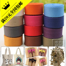 Coques pour soutien-gorge - Ref 818636 Image 28