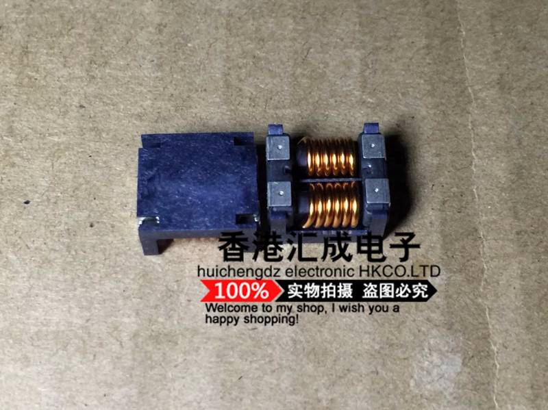 ACM1211-701-2PL ACM1211-701 共模电感 SMD 全新原装