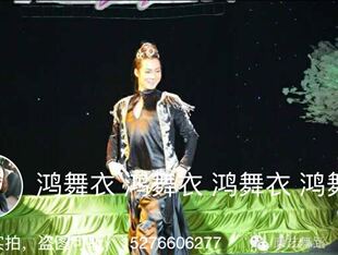 鸿舞衣买家秀2017.2.11上新 肚皮舞演出服 男式