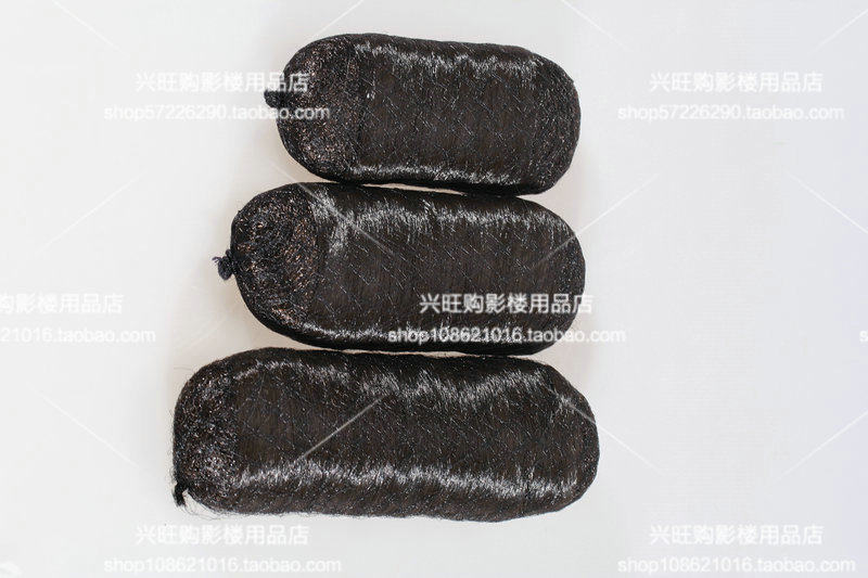 Extension cheveux - Chignon - Ref 237774 Image 1