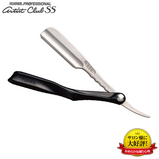 日本制造 FEATHER剃须刀手持直剃刀 刀头可换 PRO级 ArtistClubSS