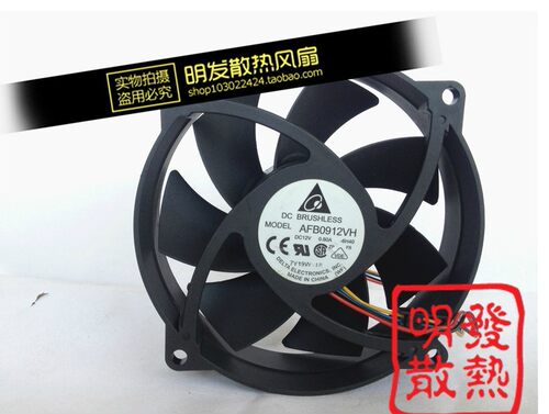 网吧绝配 英特尔775CPU风扇 台达 酷冷 AFB0912VH 圆形 四线风扇