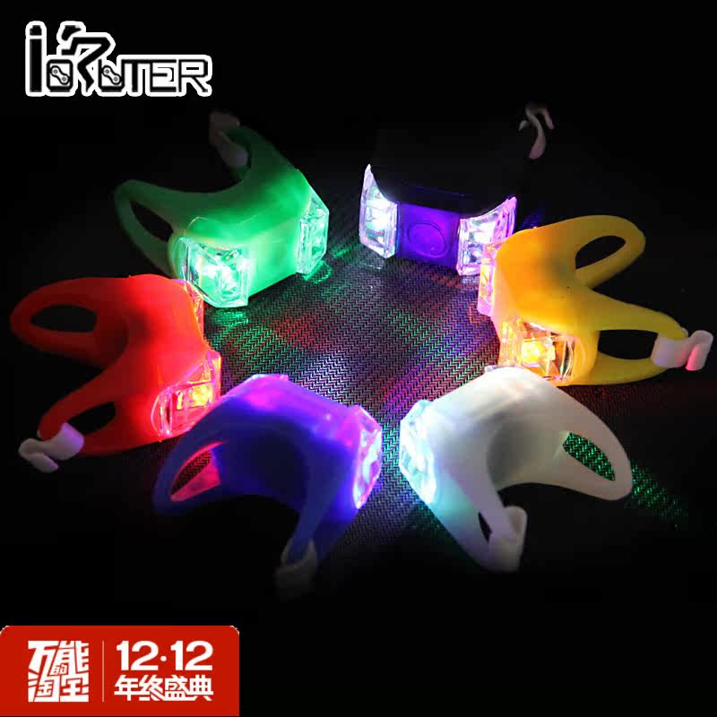 Lumière vélo - Ref 2403647 Image 1