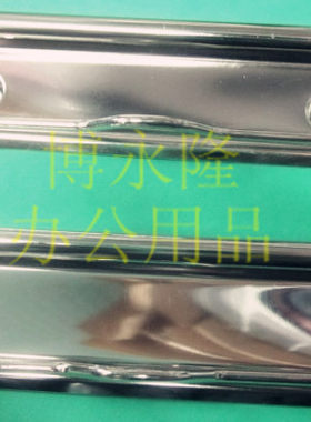 金属办公画板文具强力夹