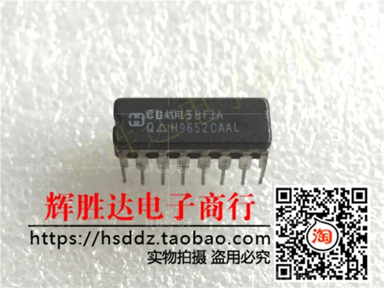 CD4015BF3A进口现货，集成电路IC 批量供应