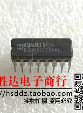 CD4015BF3A进口现货，集成电路IC 批量供应