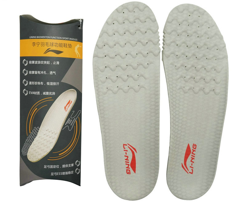 Chaussures de Badminton homme LINING AQAK218 - Ref 844979 Image 1