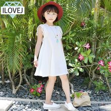 Jupe pour fille en mélange - Ref 2050983 Image 56