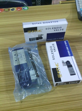 正品天工索诺STNC电磁阀TG2521-08二位五通4V210-08 DC24V AC220V