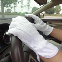 Foulard enfant en acrylique - Ref 2141052 Image 35