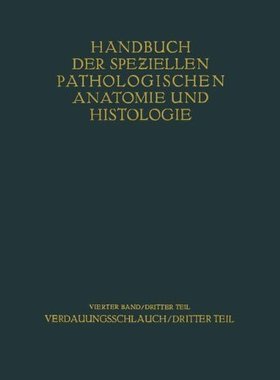 【预订】Verdauungsschlauch: Dritter Teil