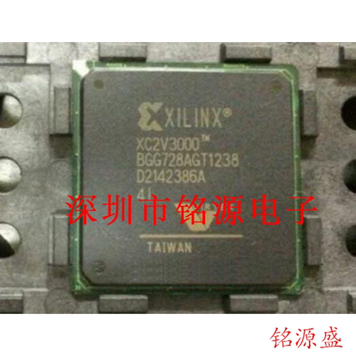 铭源盛 全新原装XC2V3000-4BGG728I XC2V3000-4BG728I BGA728芯片