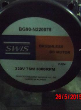 议价SWIS  BG90-N220075  SWIS   SS9KC20BH 无刷马达原装现货