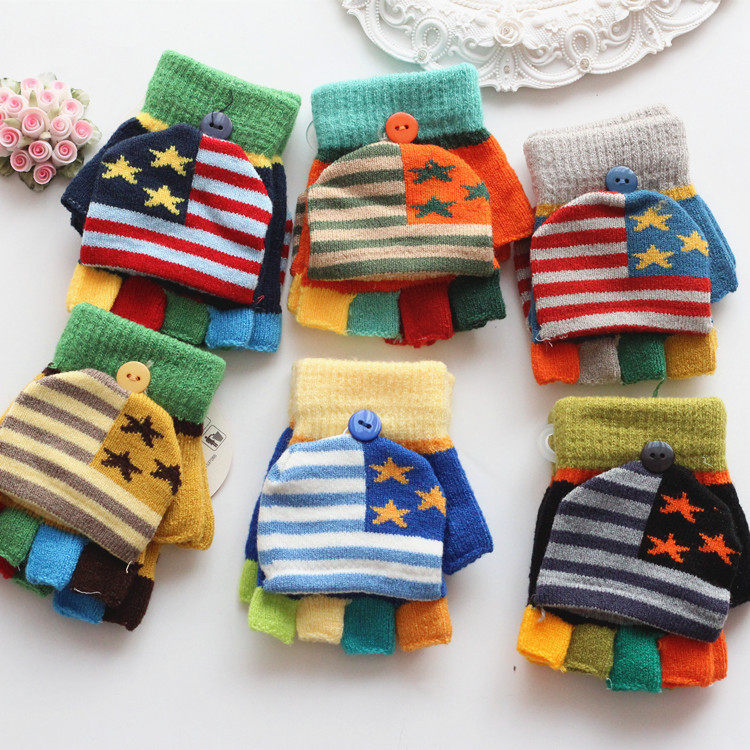 Gants pour enfants en acrylique - Ref 2145903 Image 1