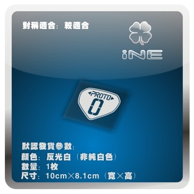 EVA福音战士/零号机电脑汽车贴纸