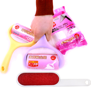 净得丽糖果色家居粘毛除尘器配3个斜撕式滚芯粘纸+静电除毛刷套装