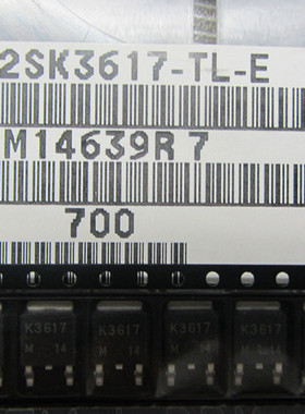 全新原装 2SK3617 K3617 场效应MOS管 TO-252 .
