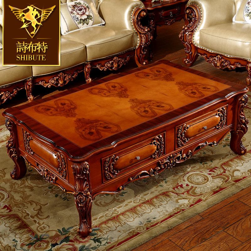 美式实木雕花 经典拼花工艺橡木长茶几小方几组合 欧式茶几