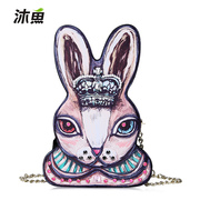 MU-fish chain for 2015 in autumn and winter the new mini baodan shoulder bag cartoon rabbit mobile diagonal wave