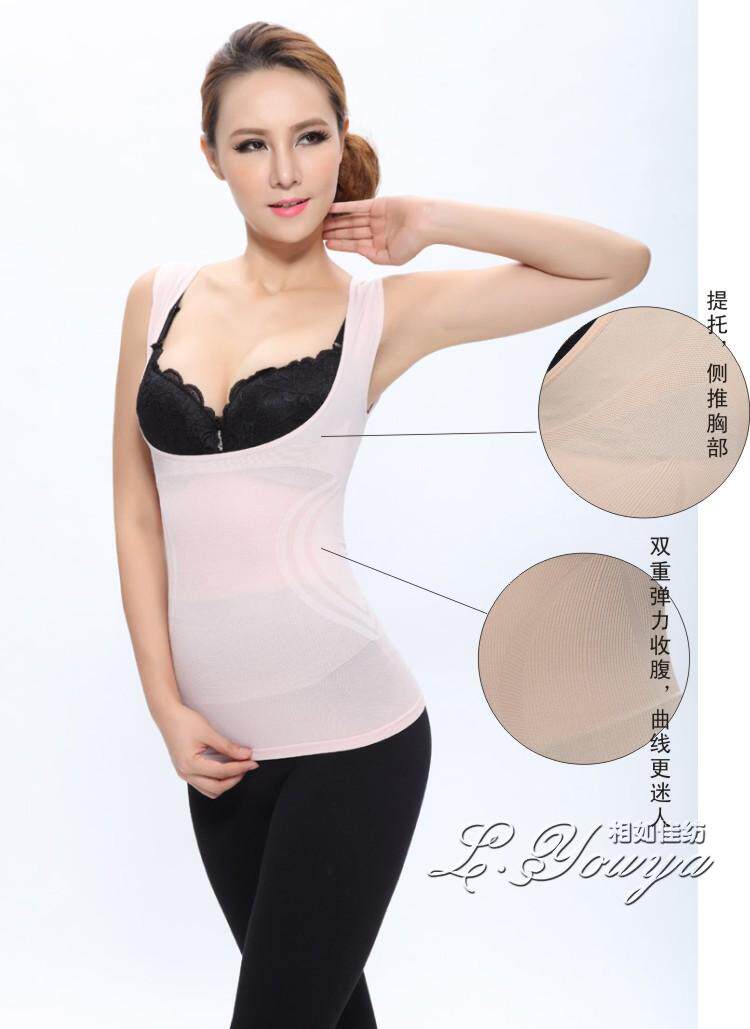 Body simple en nylon - Ref 659672 Image 1