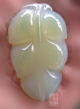 玛瑙金枝玉叶吊坠