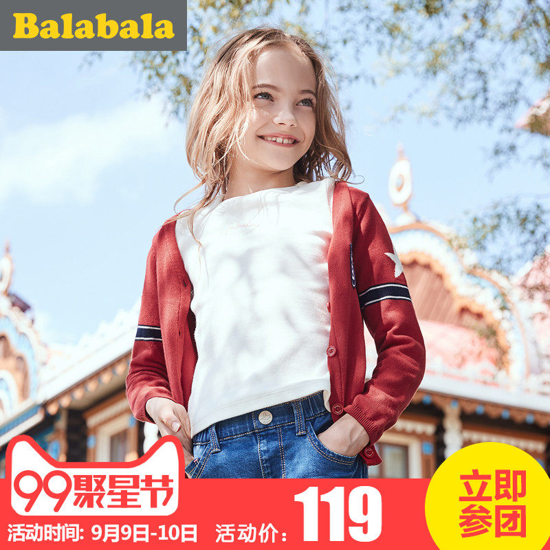 Pull enfant à manche longue - Ref 2103623 Image 1