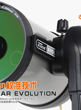 星特朗CELESTRON NexStar EVOLUTION 9SE天文望远镜 9SE进化版