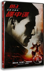 正版动作电影光盘 碟中谍 盒装 DVD 汤姆?克鲁斯 经典DVD碟片