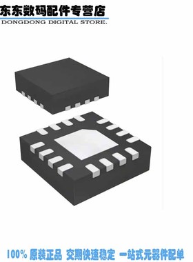 HMC981LP3E IC ACTIVE BIAS CONTROLLER 16QFN