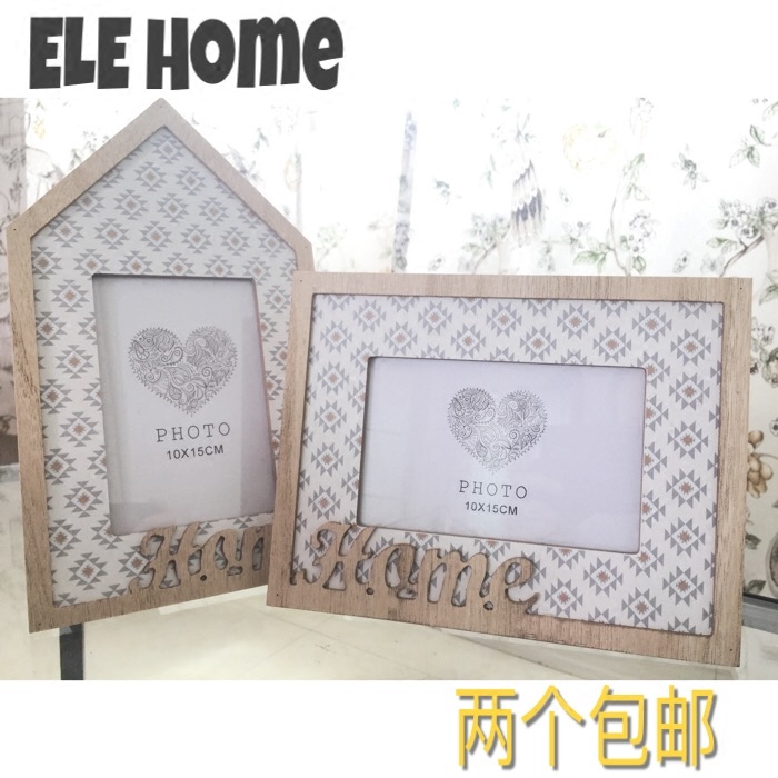 实木6寸摆件森系拍摄道具相架