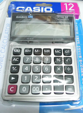卡西欧计算器GX-DX-MS-120S-12S/V大中小台式商务办公型计算机