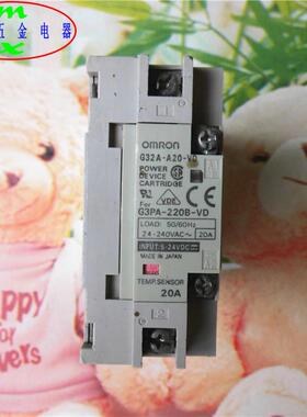 G3PA-220B-VD G32A-A20-VD 拆机原装正品固态继电器 现货