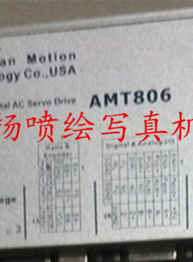 极限3208H/飞腾3208G喷绘机配件/原装AMT806驱动器