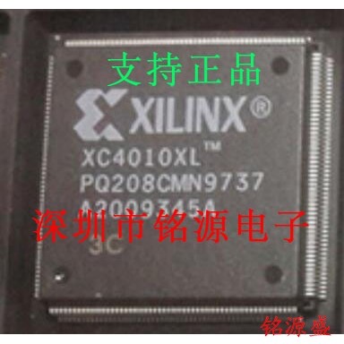 铭源盛 全新原装XC4010XL-3PQ208I XC4010XL-3PQG208I QFP208芯片