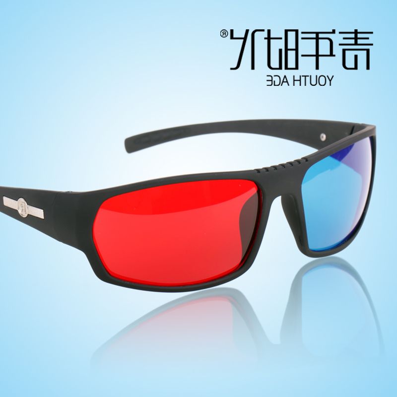 Lunettes 3D - Ref 1245979 Image 1