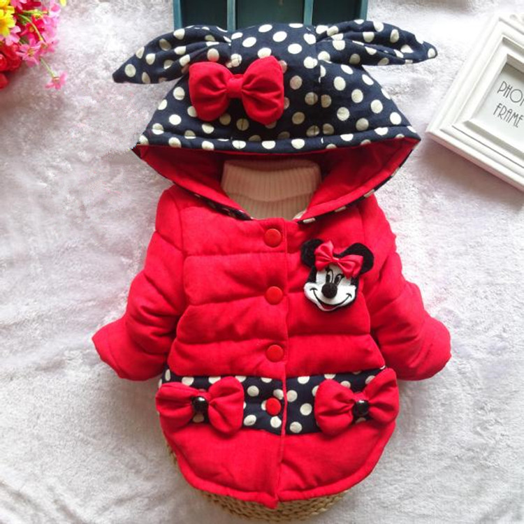 Manteau pour fille - Ref 2164159 Image 1