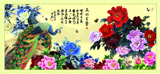 风景画 花开富贵 富贵牡丹装饰画墙画贴画客厅走廊大幅海报J1431C图片