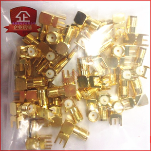 MMCX KHD母头24小时盐雾两边开槽耳机专用 KEF 高品质连接器MMCX