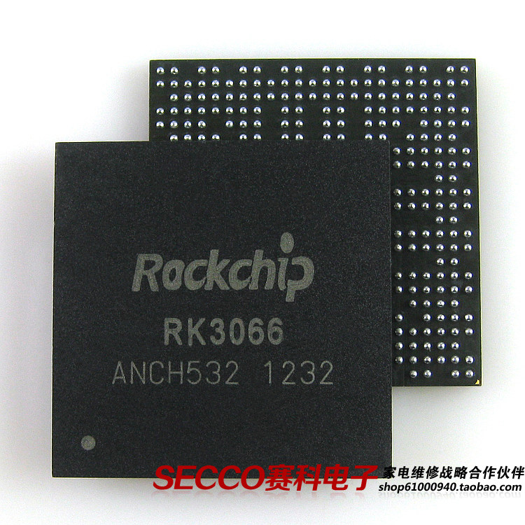 〖全新原装〗RK3066 平板电脑主控CPU芯片 双核处理器 IC集成电路