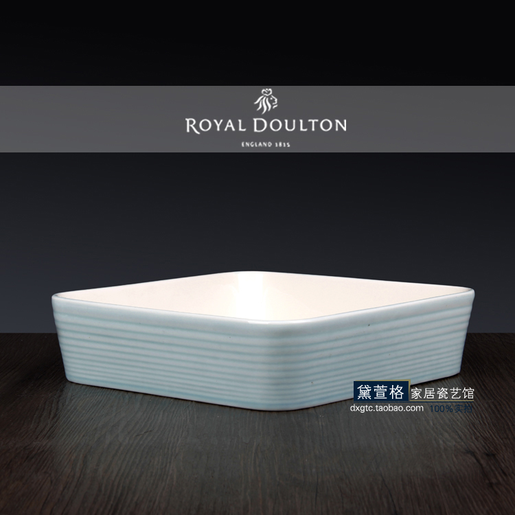 RD经典款陶瓷餐具四方形面包烤盘