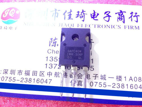 IRG4PC40WPBF G4PC40W 全新原装IRTO-247 40A 600V (假一赔十）