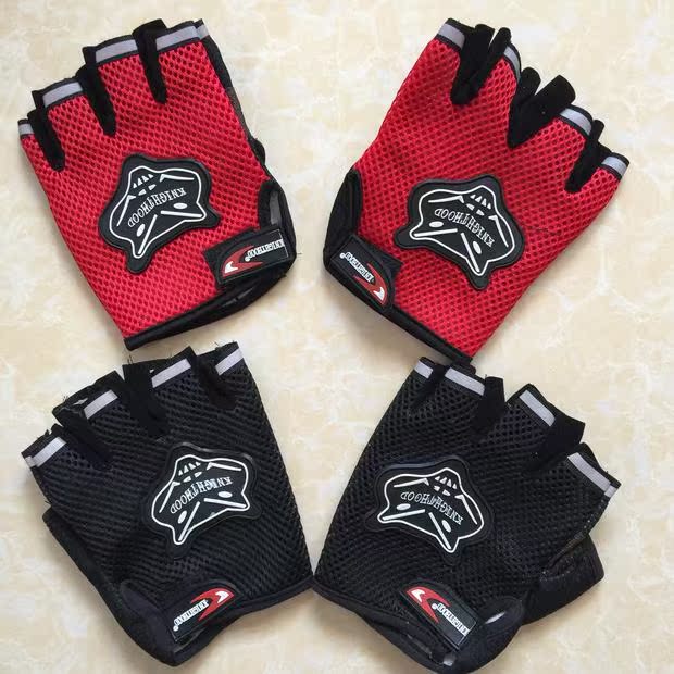 Gants de cyclisme mixte KNIGHTHOOD - Ref 2250740 Image 1