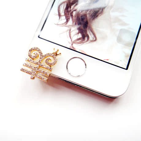 Connecteur pour téléphone portable - Ref 318758 Image 12