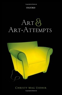 【预售】Art and Art-Attempts