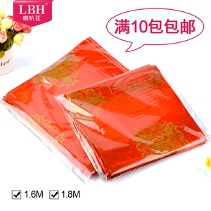 一次性桌布台布加厚圆桌布防水防油塑料餐饮桌布红色婚庆加厚10张