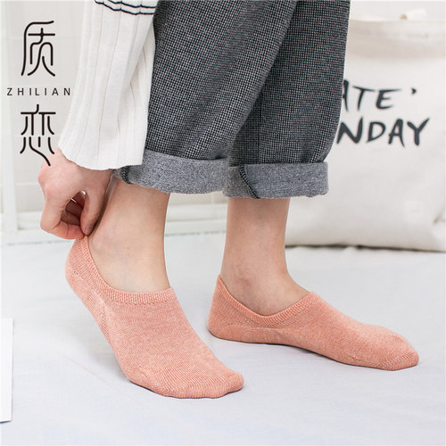 袜子女硅胶低帮纯色无骨隐形袜子