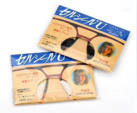 Etui à lunettes AUSUNT - Ref 1242842 Image 1