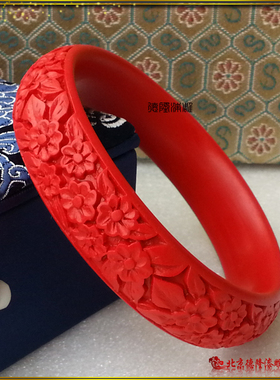 结婚贺礼新娘配饰精雕手镯